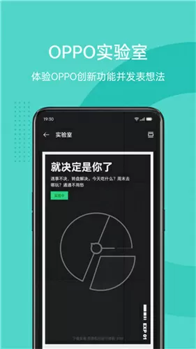 陈晓东林依晨最新版