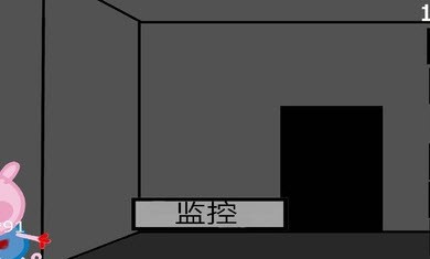 深物业重组中文版