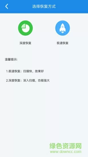 娇妻满足我的绿帽瘾最新版