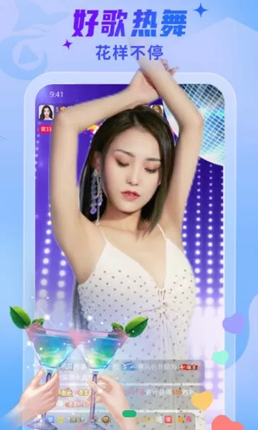 郭美美17.2g是什么最新版