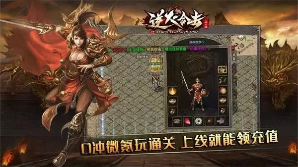 女生戴上小玩具调到10档的玩具中文版