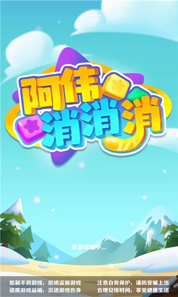 你是我的荣耀txt全文加番外中文版