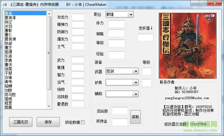 autocad2013破解版下载中文版