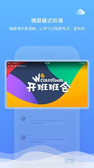 杨童舒的老公最新版