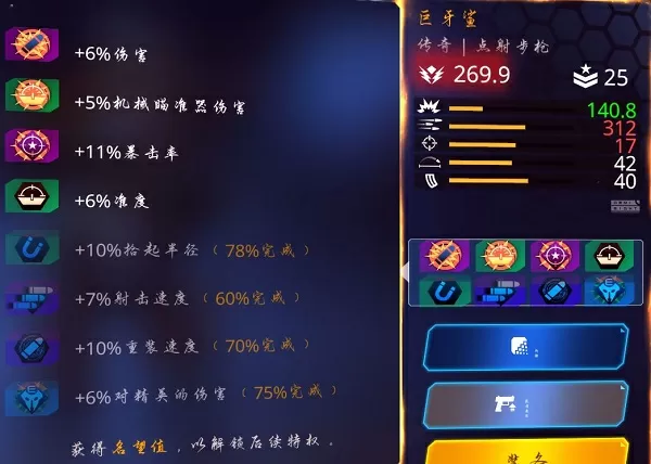 是不是欠C很久了NP最新版