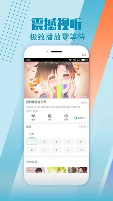 马诺不照雅照片全集中文版