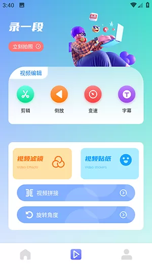 与君再合凤求凰最新版