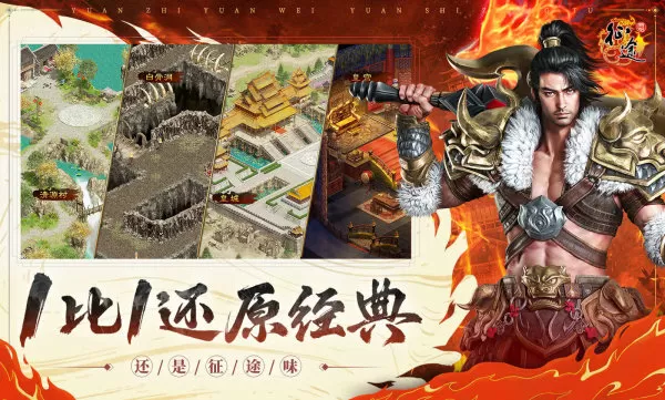 2019高清一本道理在线观看免费版