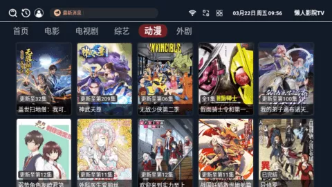 易烊千玺方回应中考争议中文版