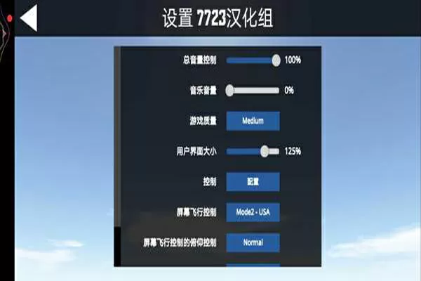 小清欢全文加番外百度云最新版