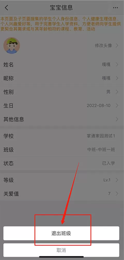 复仇魔妃太惹火txt