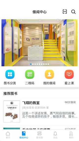 时光只为你停留免费版