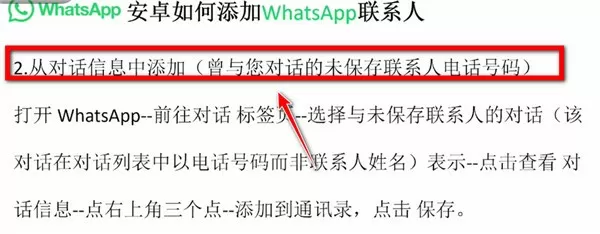 鲜肉小受被各种姿势打桩最新版