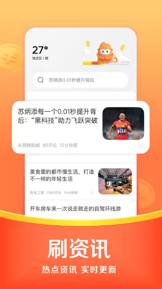 李维嘉得艾滋被证实最新版