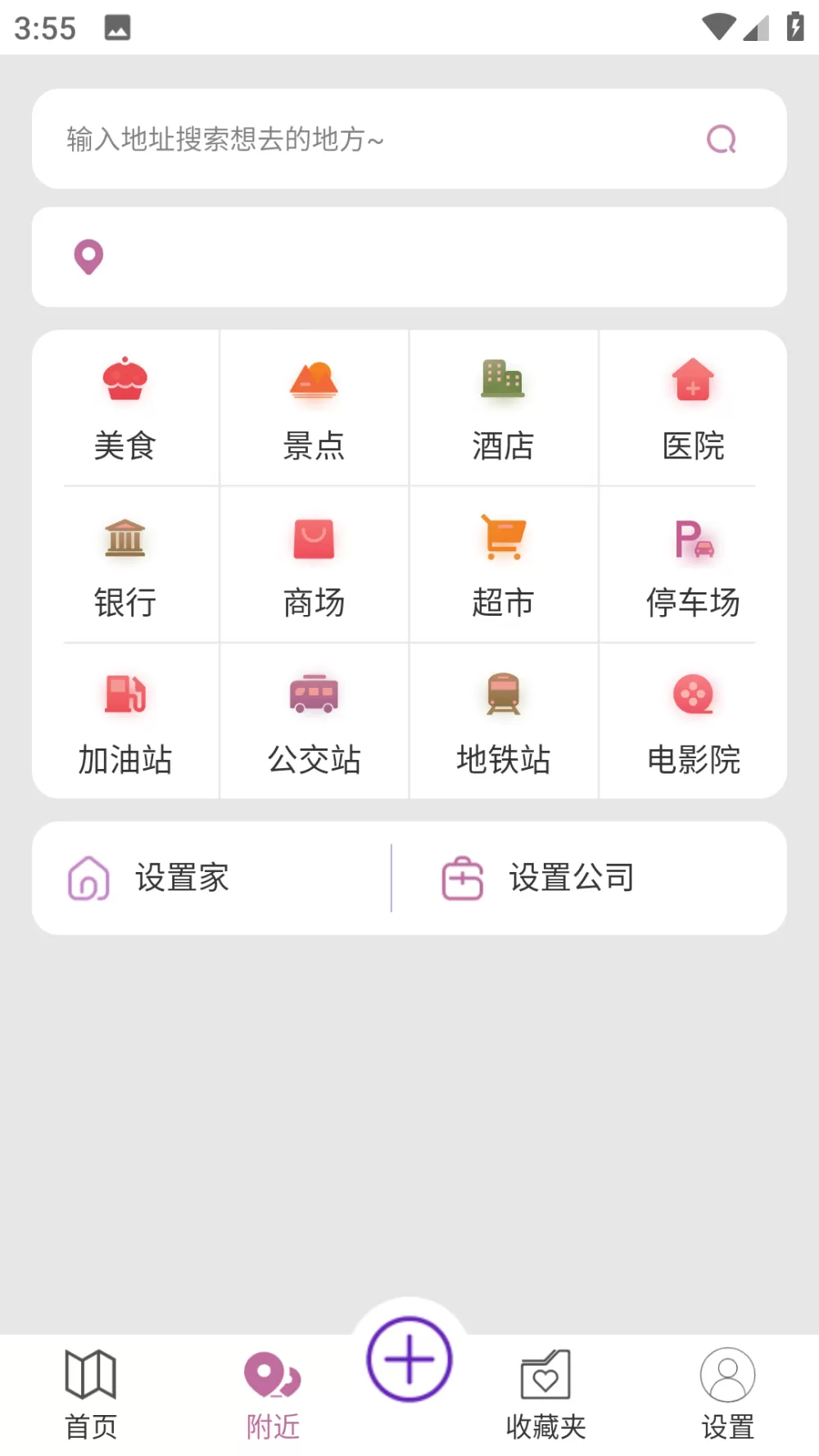 拼多多店铺宠物粮含女童肉?店主p图免费版