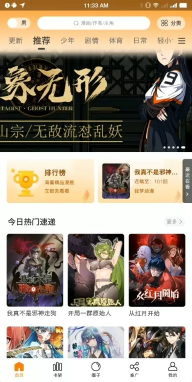 小奶猫下载官方直播app二维码中文版