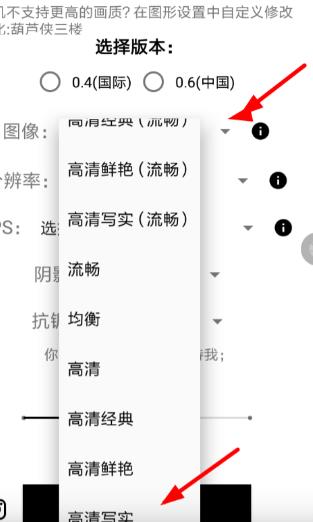 小情侣高清做运动最新版