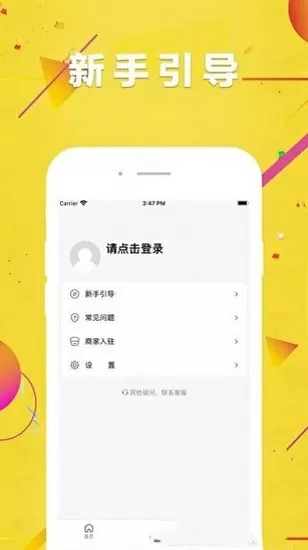 洗澡被公强奷60分钟