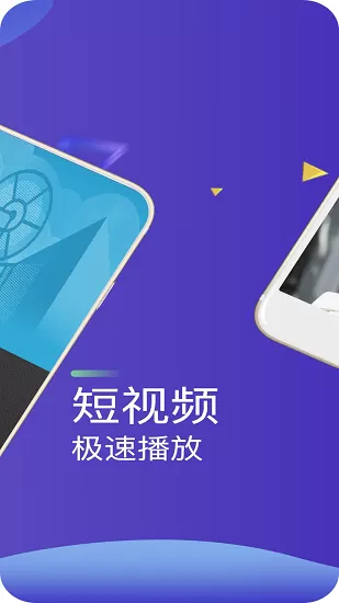 荔枝APP在线下载免费破解版