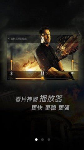 你却爱着一个sb无删减txt全文中文版