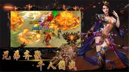 济南兼职女qq最新版