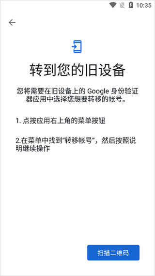 骑蛇难下(双)免费阅读中文版
