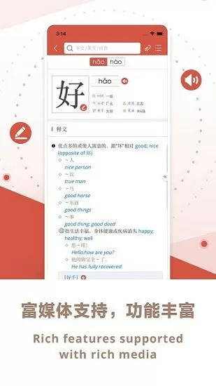 一女多男NP慎入H小说娱乐圈(其格著)无弹窗中文版