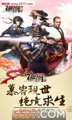 吴亦凡判多久中文版