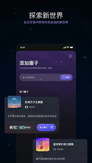 潜伏艳都中文版