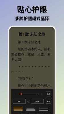 阚清子纪凌尘啪过了