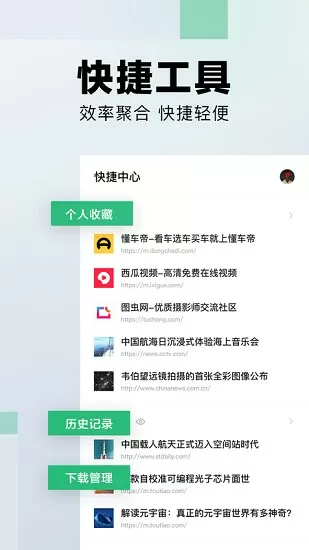 季礼沈言曦免费阅读微笑的鱼2吧免费版