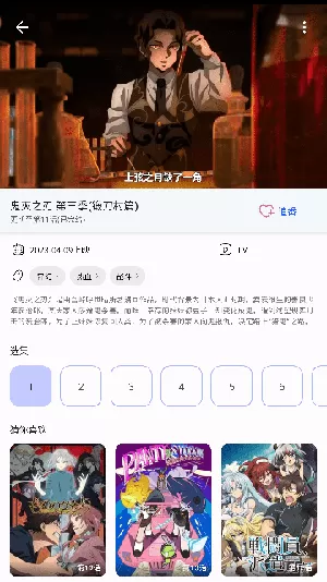 芭乐视频app软件下载污污污中文版