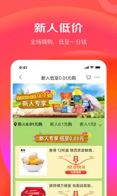 杨迪回应阳敌梗最新版