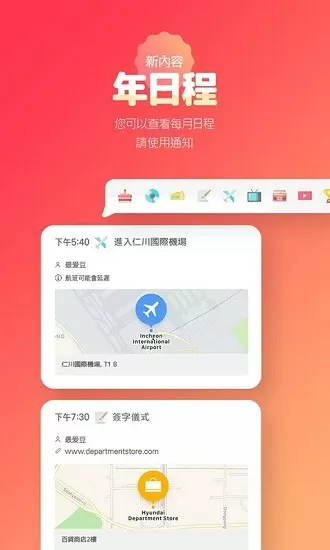 翁与小莹全目录第九篇最新版