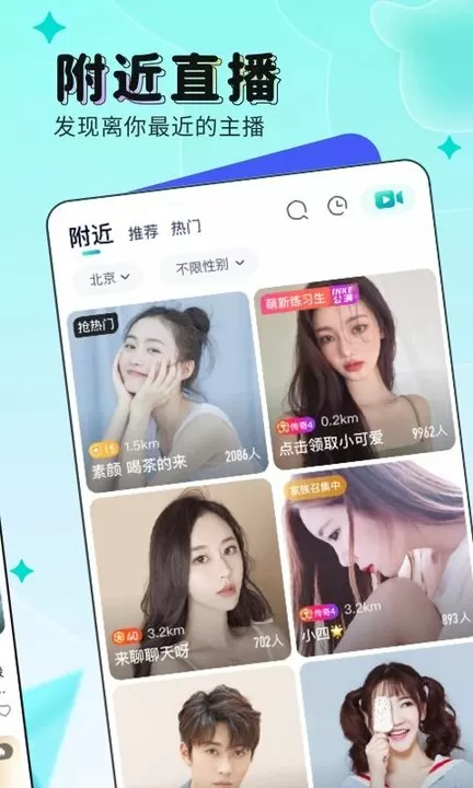 猛烈顶弄H禁欲教授np中文版