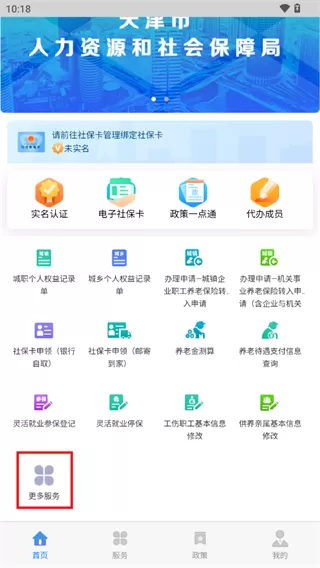 java教程电子书