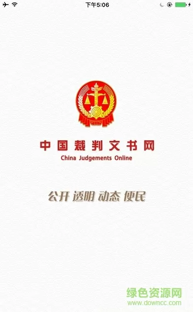 网王-暖樱