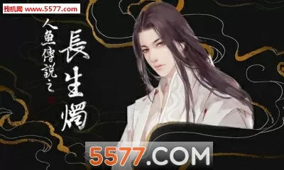 她吃着好甜(1V1甜宠)中文版