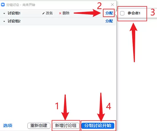 解放军24架次军机5艘军舰现身台海免费版