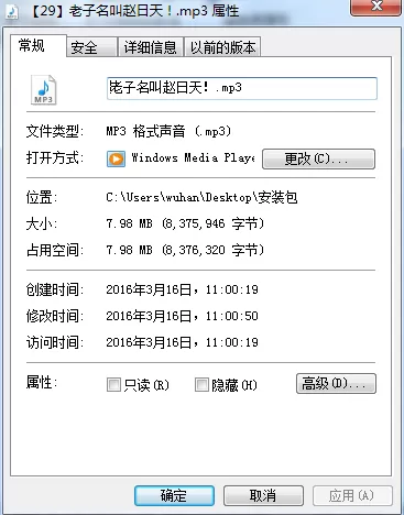 大决战超奥特8兄弟免费版