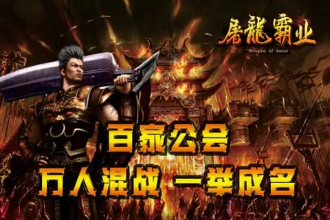 wow网易最新版