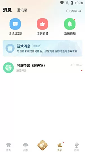 C死了啊哈宝宝的腰好会扭免费版