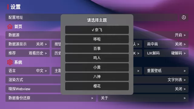 斗破苍穹1366中文版