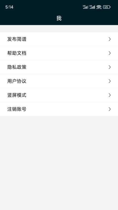 上海昨日增本土31例中文版