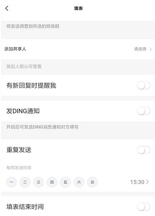 堵好了一滴也别流下周我检查