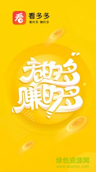 h小说官场精品中文版