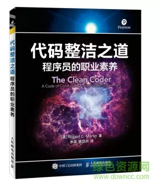 吉林农业科技学院疫情最新情况免费版