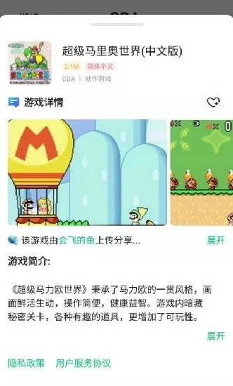 国产精品高潮呻吟AV久久黄中文版