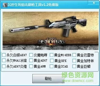 喷泉H1V3HL慕深最新版