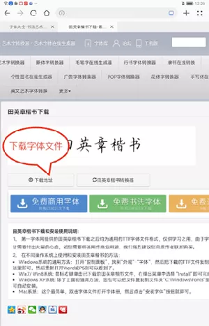 亚洲AV国产成人精品区三上悠亚